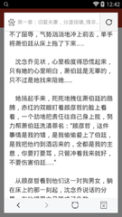 开元小游戏APP官网下载